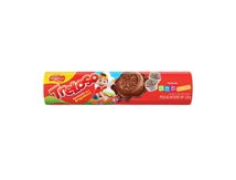 Biscoito-Treloso-Brigadeiro-com-120g