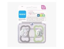 Chupeta-MAM-AIR-18-Meses--Neutra-com-2-Unidades