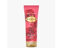 Locao-Hidratante-Phytoderm-Intense-Love-200mL
