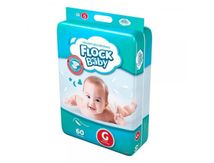 Fralda-Flock-Baby-G-com-60-Unidades