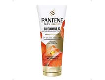 CD-PANTENE-PRO-V-MIRACLES-BIOTINAMINA-B3-150ML